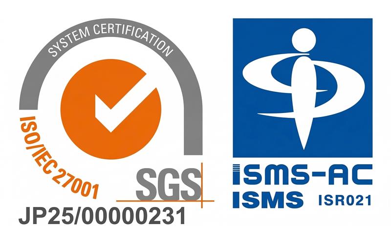 ISMS認証取得 ISO/IEC 27001